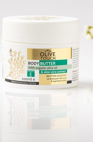 Body Butter Aloe 200ml