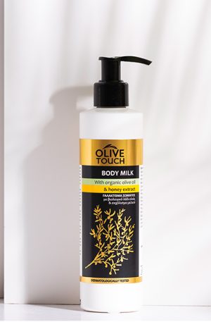Body milk honey 250ml