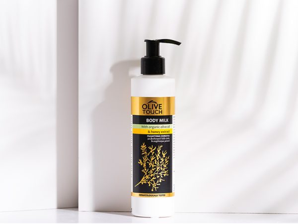 Body milk honey 250ml