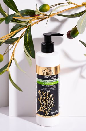 Body Milk Olive 250ml