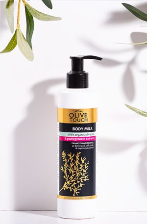 Body Milk Pomegranate 250ml