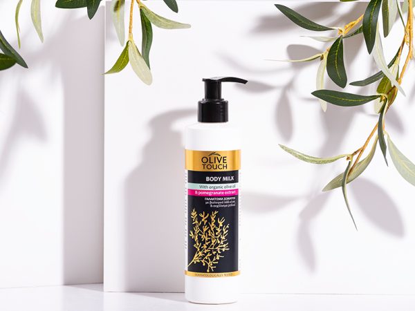 Body Milk Pomegranate 250ml