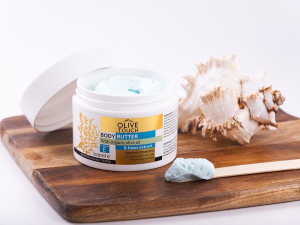 Body butter fucus 200ml - Afbeelding 2