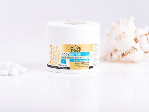Body butter fucus 200ml
