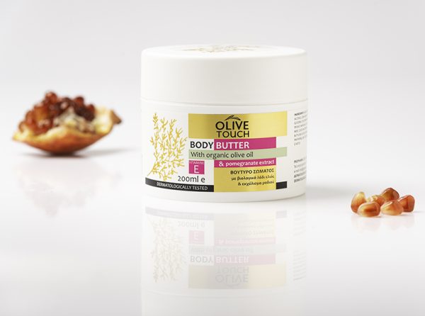 Body butter pomegranate 200ml