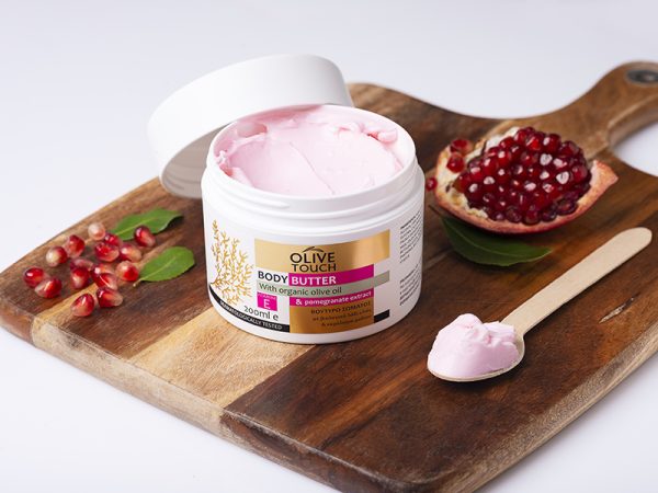 Body butter pomegranate 200ml - Afbeelding 2