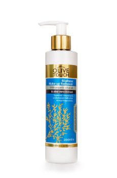 2-phase Demaquillage with organic Olive oil & Aloe extract 200ml