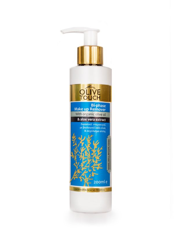 2-phase Demaquillage with organic Olive oil & Aloe extract 200ml