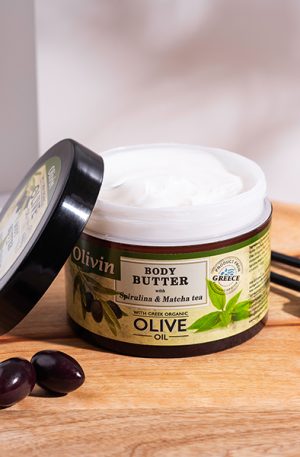Body Butter With Matcha & Spirulina 200ml