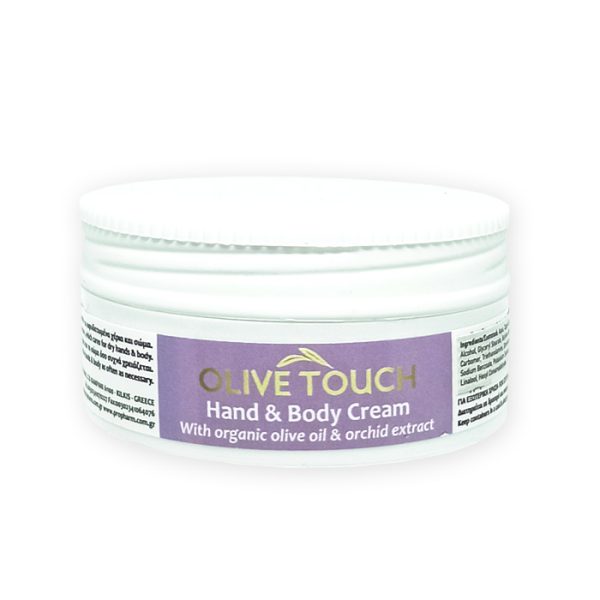 Hand & Body Cream Orchid 75 ml - Afbeelding 2